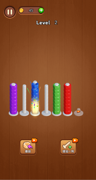 老六拧螺丝游戏下载 老六拧螺丝游戏下载