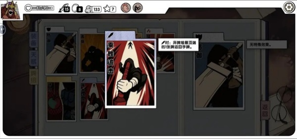 �����������°�����