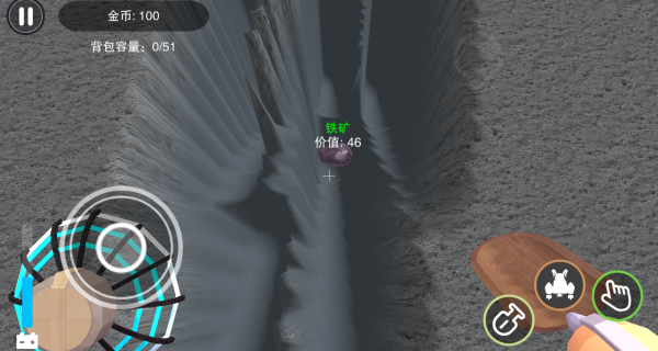 宝藏探索游戏下载 宝藏探索游戏下载