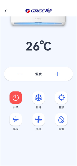 遥控器速配管家 遥控器速配管家