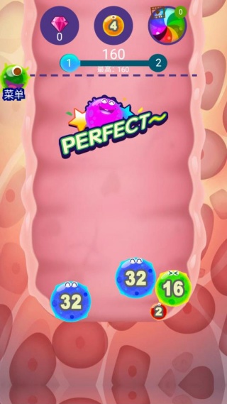 解压小宇宙 解压小宇宙