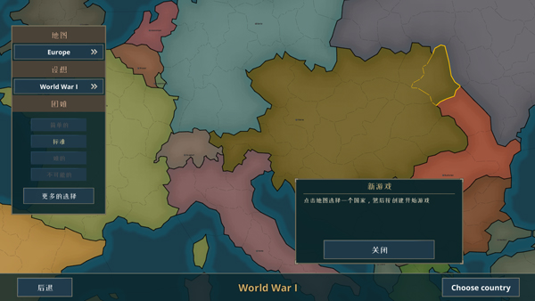 ս������ٷ����İ�����(Warnament)