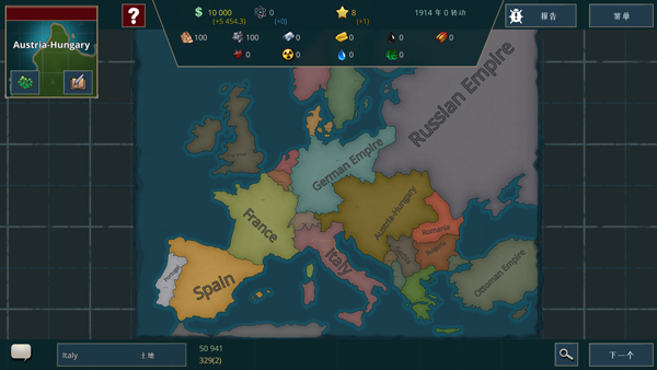 ս������ٷ����İ�����(Warnament)