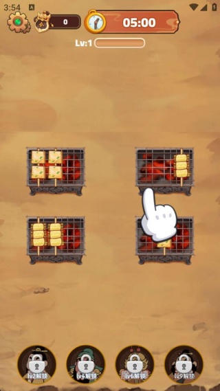 消除烧烤串 消除烧烤串