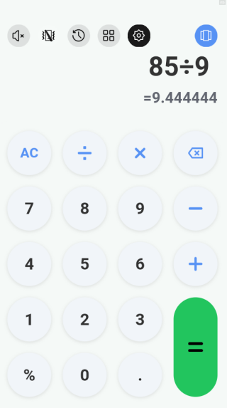 超能语音计算器app下载 超能语音计算器app下载