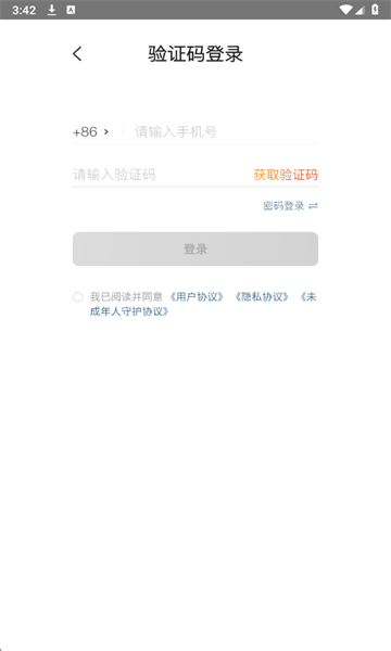 摆熊平台下载 摆熊平台下载