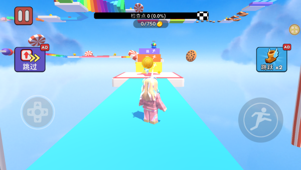 彩虹跑酷游戏下载 彩虹跑酷游戏下载