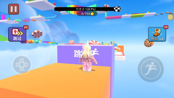 彩虹跑酷游戏下载 彩虹跑酷游戏下载