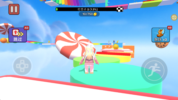 彩虹跑酷游戏下载 彩虹跑酷游戏下载