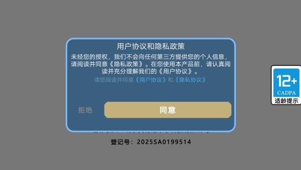 国产汽车驾驶模拟器最新版下载 国产汽车驾驶模拟器最新版下载
