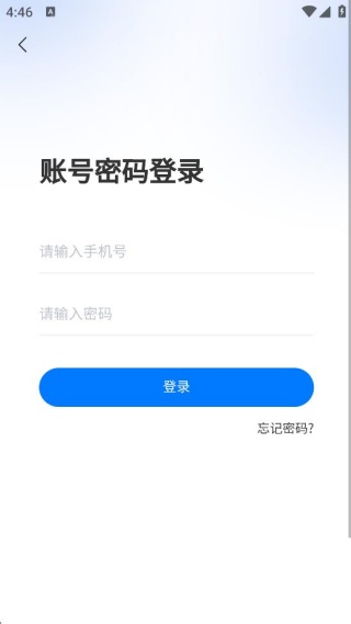 天医理疗师 天医理疗师