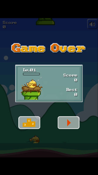 Flappy Pippy中文版下载 Flappy Pippy中文版下载