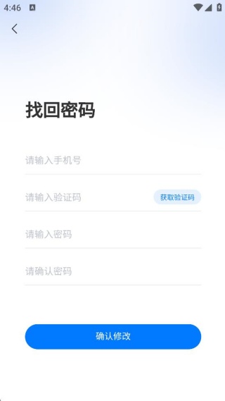 天医理疗师 天医理疗师