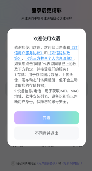 ���������ٷ������أ����