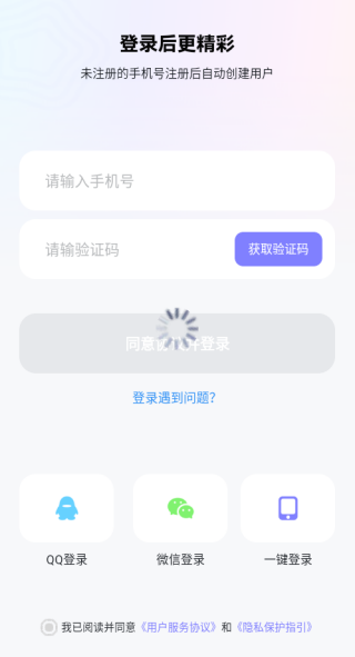 ���������ٷ������أ����