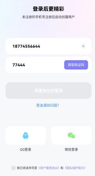 ���������ٷ������أ����