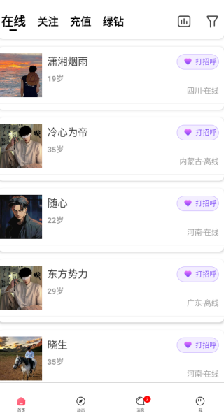 ���������ٷ������أ����