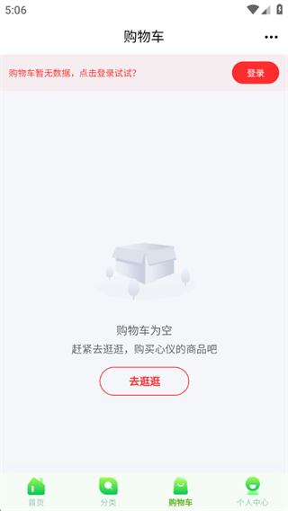 杨师讲英语 杨师讲英语