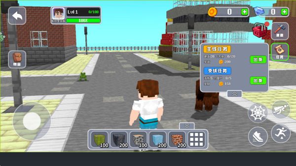 创造像素世界游戏下载 创造像素世界游戏下载