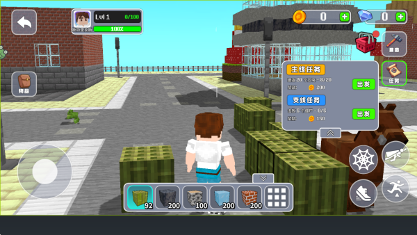 创造像素世界游戏下载 创造像素世界游戏下载