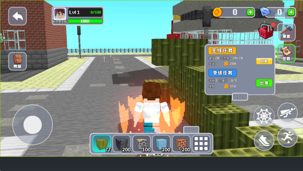 创造像素世界游戏下载 创造像素世界游戏下载