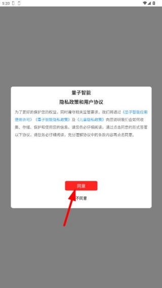 ��������app�����ֻ���