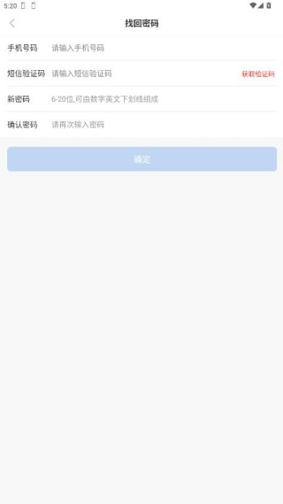 ��������app�����ֻ���