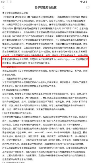 ��������app�����ֻ���