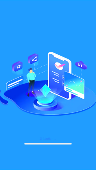 话费余额流量查询免费版下载 话费余额流量查询免费版下载