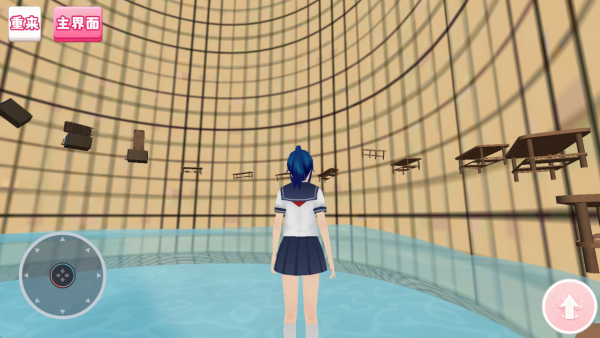 樱花校园美少女跑酷游戏下载 樱花校园美少女跑酷游戏下载