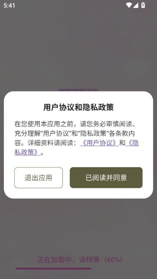 免费私人影片资源播放器 免费私人影片资源播放器