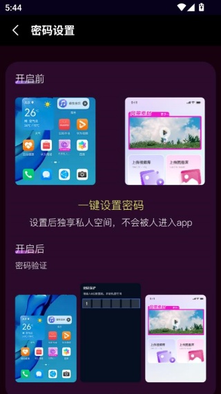 免费私人影片资源播放器 免费私人影片资源播放器