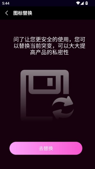 免费私人影片资源播放器 免费私人影片资源播放器