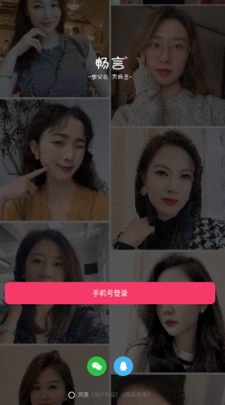 ���Խ��������ֻ�������