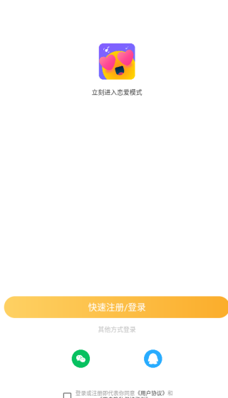 �Ի�app����