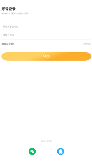 �Ի�app����