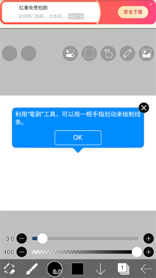 ����˼��x2025���°汾