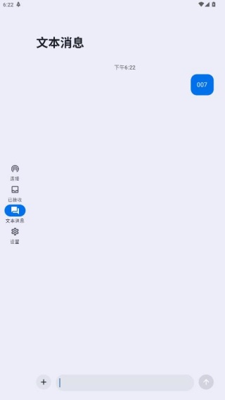 �ļ�����app�ٷ�������