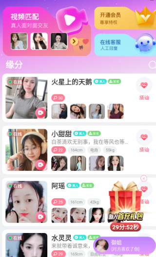 ��������������