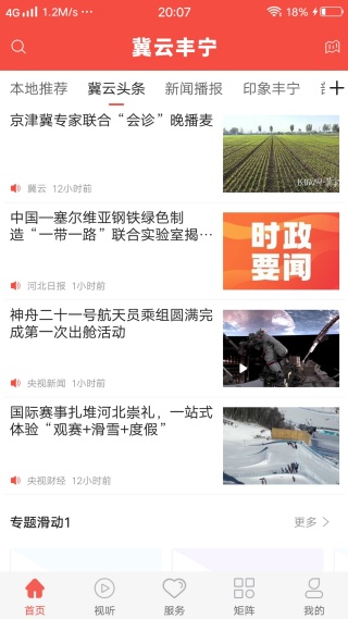 ���Ʒ����ͻ���