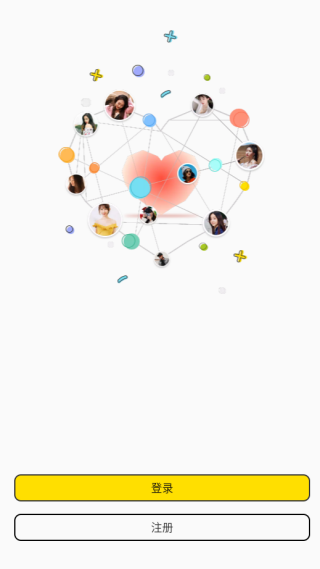 面甜交友官方版下载 面甜交友官方版下载