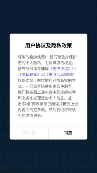 Ȥ��������2025