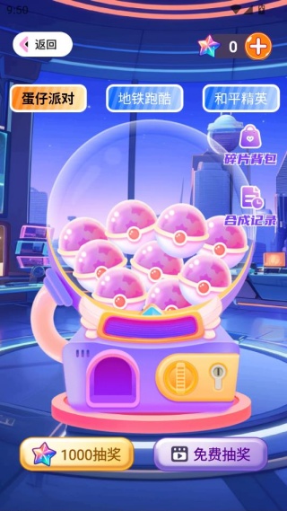 Ȥ��������2025