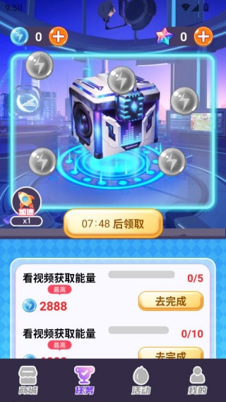 Ȥ��������2025