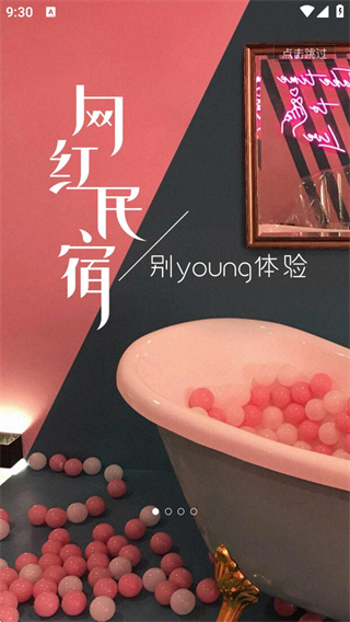 ;�����������ⷿ��������ٷ���