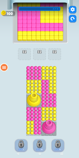 �������ѵ������°�����