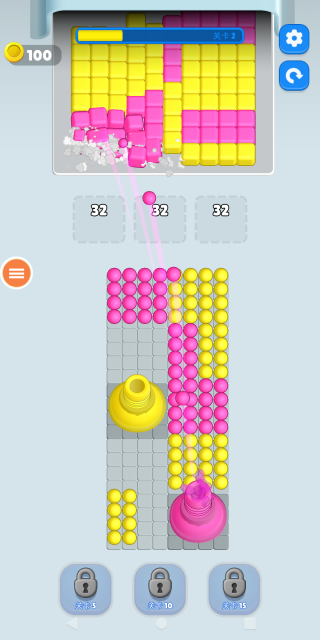 �������ѵ������°�����