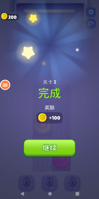 �������ѵ������°�����