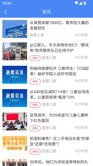 �ǻݽ�������