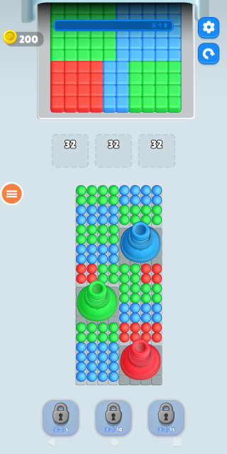 �������ѵ������°�����